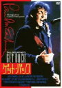 【バーゲンセール】【中古】DVD▼GET BACK ゲット・バック/ポール・マッカートニー 字幕のみ レンタル落ち