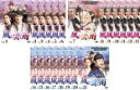 全巻セット【送料無料】【中古】DVD▼風と雲と雨(21枚セット)第1話〜第42話 最終 レンタル落ち