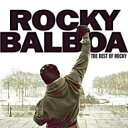 【中古】CD▼ザ・ベスト・オブ・ロッキー ロッキー・ザ・ファイナル サウンドトラック レンタル落ち