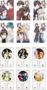 【バーゲンセール】全巻セット【送料無料】【中古】DVD▼刀剣乱舞 花丸(12枚セット)全6巻 + 続 全6巻 レンタル落ち
