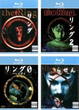 【中古】Blu-ray▼リング(4枚セット)1、2、0 バースデイ、らせん ブルーレイディスク レンタル落ち 全4巻