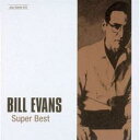 【中古】CD▼ベスト・プライス ビル・エヴァンス・ベスト 初回限定特別価格盤 レンタル落ち