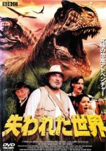 �ڥС����󥻡���ۡ���š�DVD������줿���� ��󥿥����