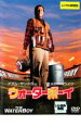 【バーゲンセール】【中古】DVD▼ウォーターボーイ レンタル落ち