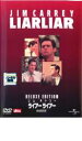 ZD33834【中古】【DVD】レジェンド—光と闇の伝説—(日本語吹替なし)