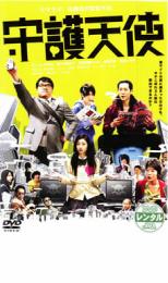 ����š�DVD�����ŷ�� ��󥿥����