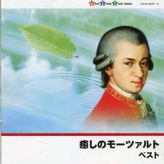 šCDΥ⡼ĥ ٥ 2CD 󥿥