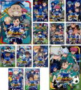 【バーゲンセール】全巻セット【送料無料】【中古】DVD▼イナズマイレブン オリオンの刻印(13枚セット)第1話~第49話 最終 レンタル落ち