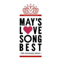 【中古】CD▼LOVE SONG BEST 15th Anniversary Edition 2CD レンタル落ち