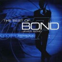【中古】CD▼ベスト・オブ・ボンド 007 レンタル落ち