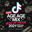 šCDSUPER AGE AGE MIX -BEST OF TIK TOK- 2021 OFFICIAL MIXCD 2CD