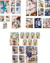 全巻セット【送料無料】【中古】DVD▼とある科学の超電磁砲(30枚セット)全8巻 + OVA + S 全8巻 + T 全13巻 レンタル落ち