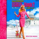 【処分特価・未検品・未清掃】【中古】CD▼キューティ・ブロンド ハッピーMAX サウンドトラック レンタル落ち