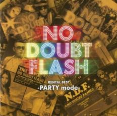 【バーゲンセール】【中古】CD▼RENTAL BEST PARTY mode レンタル落ち