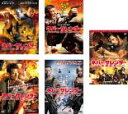 【中古】DVD▼ネバー・サレンダー(5枚セット)1 肉弾凶器、2 肉弾突撃、3 肉弾無双、4 肉弾烈戦、5 肉弾乱撃 レンタル落ち 全5巻