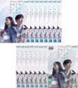 全巻セット【送料無料】【中古】DVD▼天気がよければ会いにゆきます(16枚セット)第1話~第32話 最終 字幕のみ レンタル落ち
