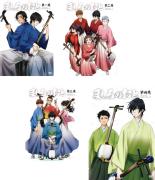 【バーゲンセール】全巻セット【送料無料】【中古】DVD▼ましろのおと(4枚セット)第1話〜第12話 最終 レンタル落ち