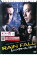 【中古】DVD▼レイン・フォール 雨の牙 レンタル落ち 212円