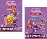 【バーゲンセール】2パック【中古】DVD▼トゥルルさまぁ〜ず(2枚セット)ぴちゃぴちゃジャイアントコーン、なぜ俺が好きな定食は牛タン定食なのか レンタル落ち 全2巻