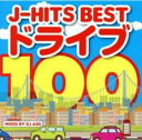 yÁzCDJ-HITS BESThCu 100 Mixed by DJ ASH 2CD ^