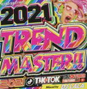 【バーゲンセール】【中古】CD▼2021 TREND MASTER レンタル落ち
