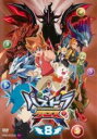 【中古】DVD▼パズドラクロス 8(第21話~第23話) レンタル落ち