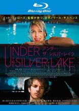 ����š�Blu-ray�������������������С��쥤�� �֥롼�쥤�ǥ����� ��󥿥����