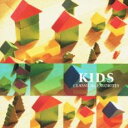 【バーゲンセール】【中古】CD▼知ってるクラシック 5 子どもも知ってる レンタル落ち