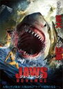 【バーゲンセール】【中古】DVD▼ジョーズ・リベンジ レンタル落ち