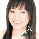 【バーゲンセール】【中古】CD▼上松美香ベスト Arco Iris 虹 初回限定盤 レンタル落ち