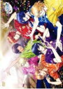 【バーゲンセール】【中古】DVD▼劇場版 うたの☆プリンスさまっ♪マジLOVEスターリッシュツアーズ レンタル落ち