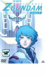 【バーゲンセール】【中古】DVD▼機動戦士Zガンダム 1 レンタル落ち...