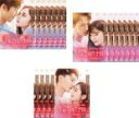 全巻セット【送料無料】【中古】DVD▼十年三月三十日 その愛、時をこえて(19枚セット)第1話~第39話 最終 字幕のみ レンタル落ち