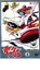【中古】DVD▼タイムボカンシリーズ ヤッターマン 7 レンタル落ち 149円