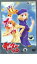 【中古】DVD▼タイムボカンシリーズ ヤッターマン 5 レンタル落ち 193円