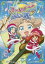 【バーゲンセール】【中古】DVD▼ふしぎ星の☆ふたご姫 Gyu! 10 レンタル落ち 358円