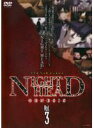 【処分特価・未検品・未清掃】【中古】DVD▼NIGHT HEAD GENESIS ナイトヘッドジェネシス 3 レンタル落ち