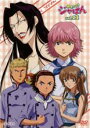 【バーゲンセール】【中古】DVD▼焼きたて!!ジャぱん 11号 レンタル落ち