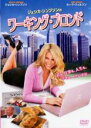 【処分特価・未検品・未清掃】【中古】DVD▼ジェシカ・シンプソンのワーキング・ブロンド レンタル落ち