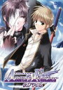 【バーゲンセール】【中古】DVD▼エンジェルズフェザー #1. 予兆 レンタル落ち