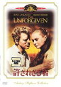 【バーゲンセール】【中古】DVD▼オードリー・ヘプバーン 許されざる者 レンタル落ち
