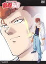 【バーゲンセール】【中古】DVD▼幽☆遊☆白書 23(第89話~第92話) レンタル落ち