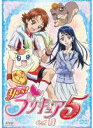 【バーゲンセール】【中古】DVD▼Yes!プリキュア5 Vol.11(第31話～第33話) レンタル落ち