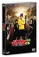 【中古】DVD▼映画 怪物くん レンタル落ち 163円