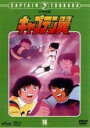 【中古】DVD▼キャプテン翼 中学生編 DISC 16(第63話~第68話) レンタル落ち