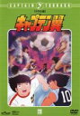 【中古】DVD▼キャプテン翼 中学生編 DISC 23(第105話~第110話) レンタル落ち