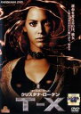 【バーゲンセール】【中古】DVD▼クリスタナ・ローケンT-X レンタル落ち