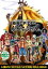 【中古】DVD▼ONE PIECE ワンピースフィルム ストロングワールド 映画連動特別篇 金獅子の野望 ONE PIECE FILM STRONG WORLD レンタル落ち 109円