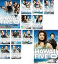 全巻セット【中古】DVD▼HAWAII FIVE-0 ハワイ フィブ オー(12枚セット)第1話～第24話 最終 レンタル落ち