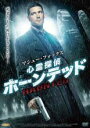 【バーゲンセール】【中古】DVD▼マシュー・フォックス 心霊探偵 ホーンテッド レンタル落ち